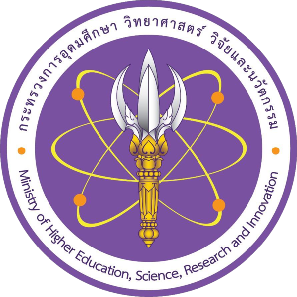 อว. Logo
